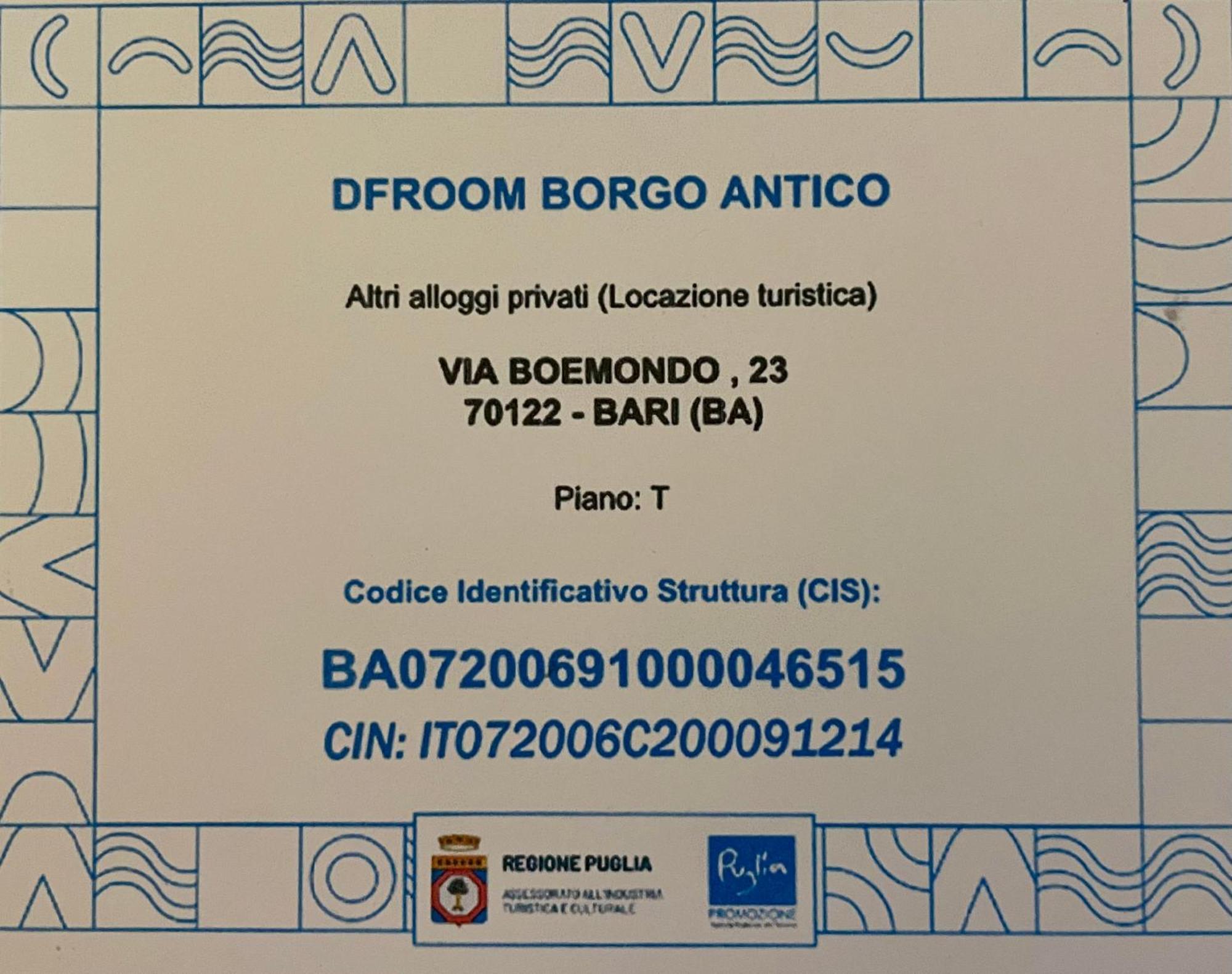DF room borgo antico Bari Esterno foto